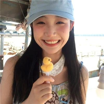 女子须知